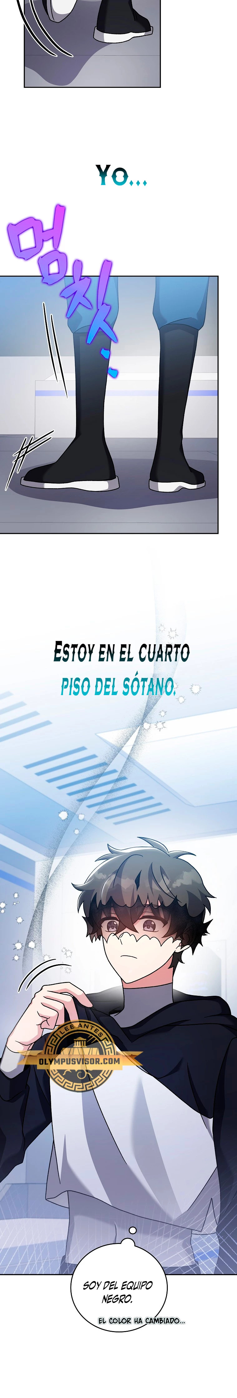 Read EL extra de la novela remake ES Manga Online