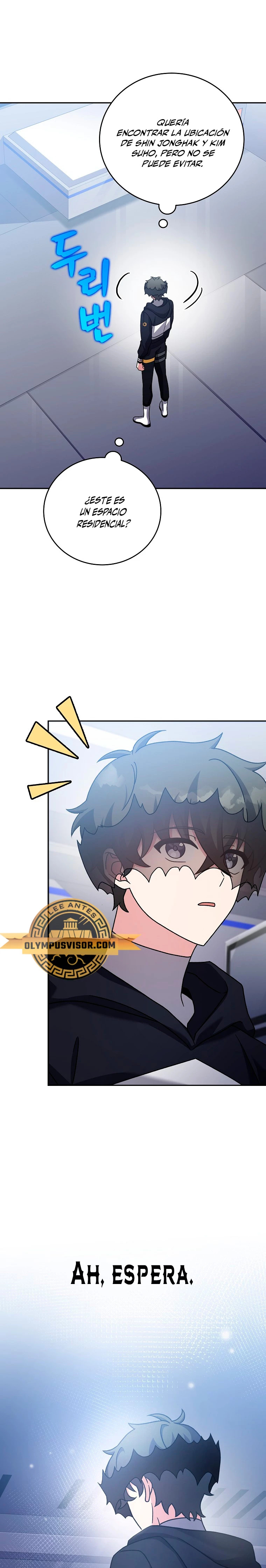 Read EL extra de la novela remake ES Manga Online