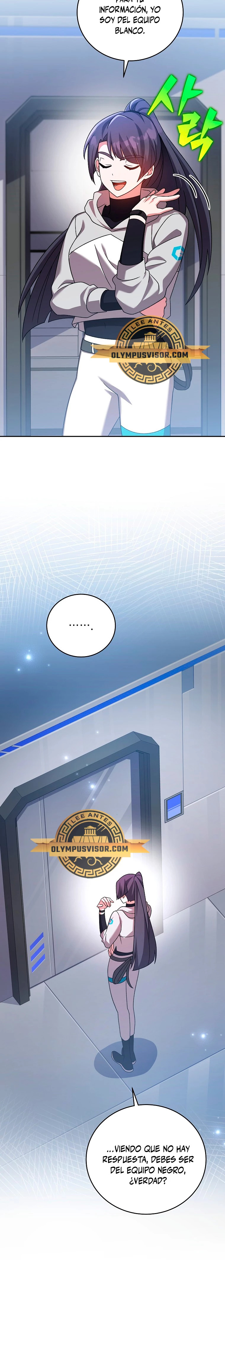 Read EL extra de la novela remake ES Manga Online