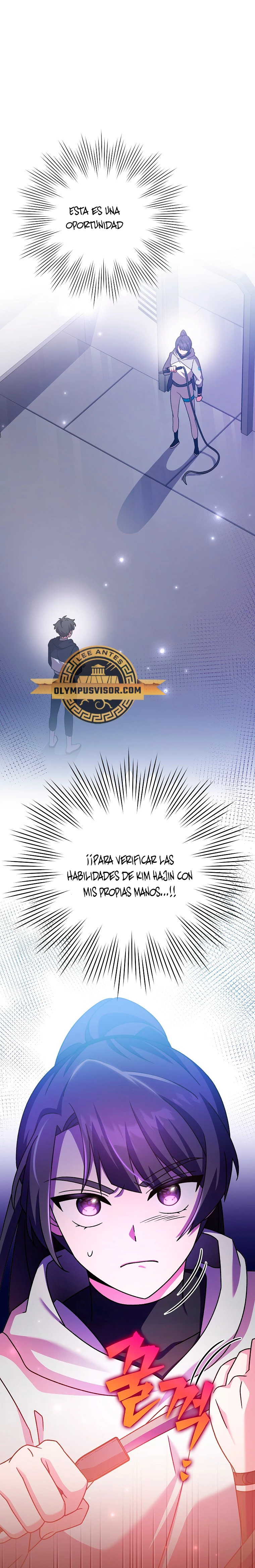 Read EL extra de la novela remake ES Manga Online