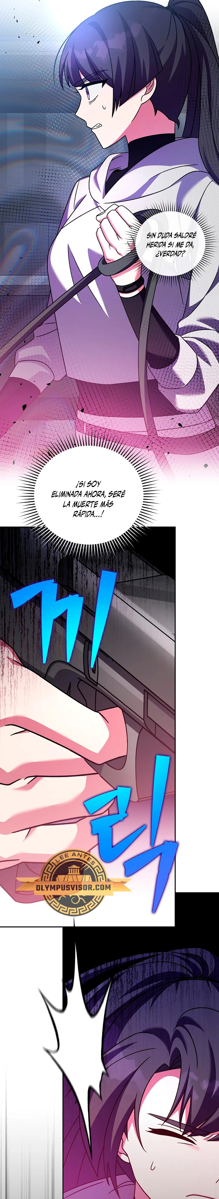Read EL extra de la novela remake ES Manga Online