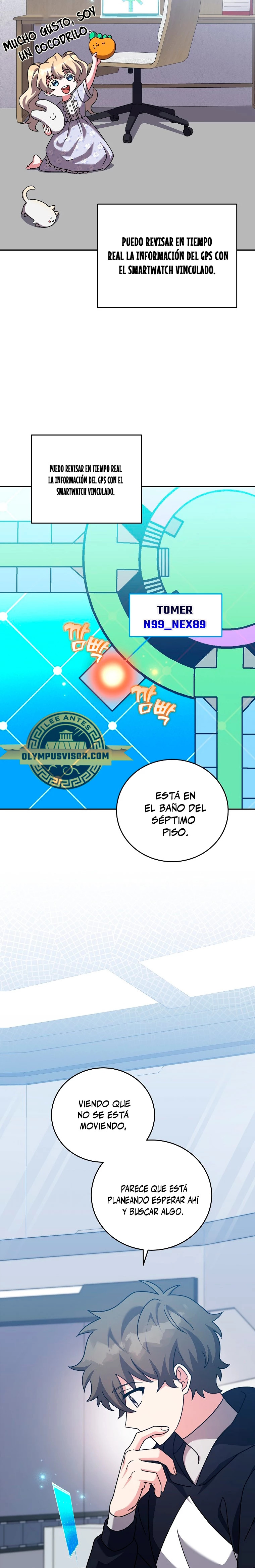 Read EL extra de la novela remake ES Manga Online