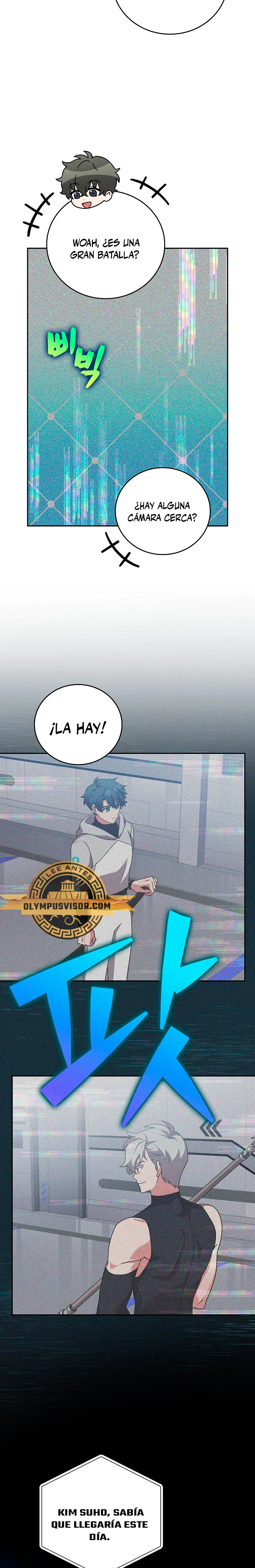 Read EL extra de la novela remake ES Manga Online