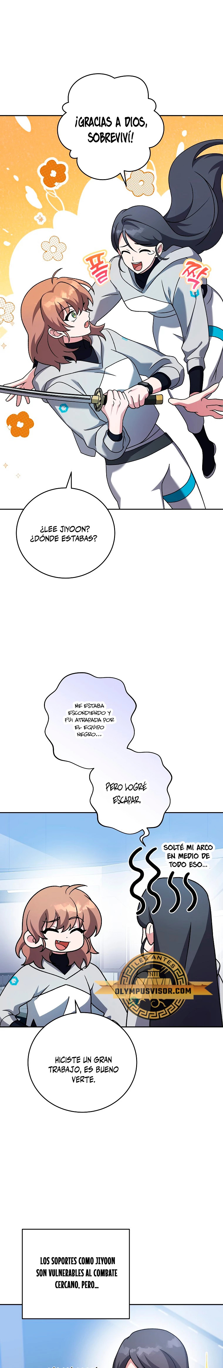 Read EL extra de la novela remake ES Manga Online