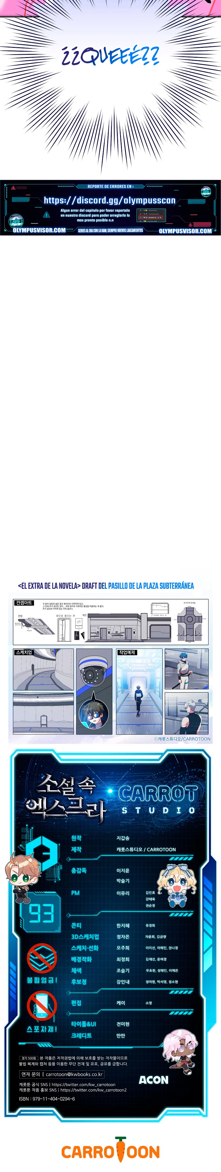 Read EL extra de la novela remake ES Manga Online