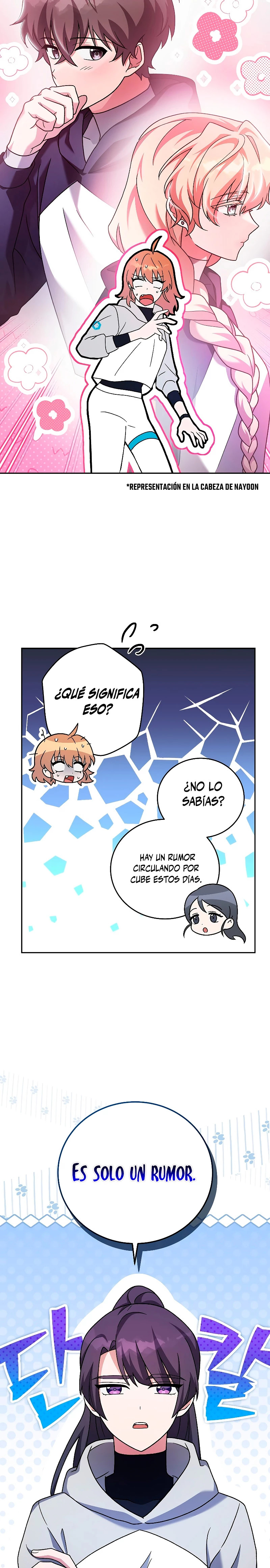 Read EL extra de la novela remake ES Manga Online