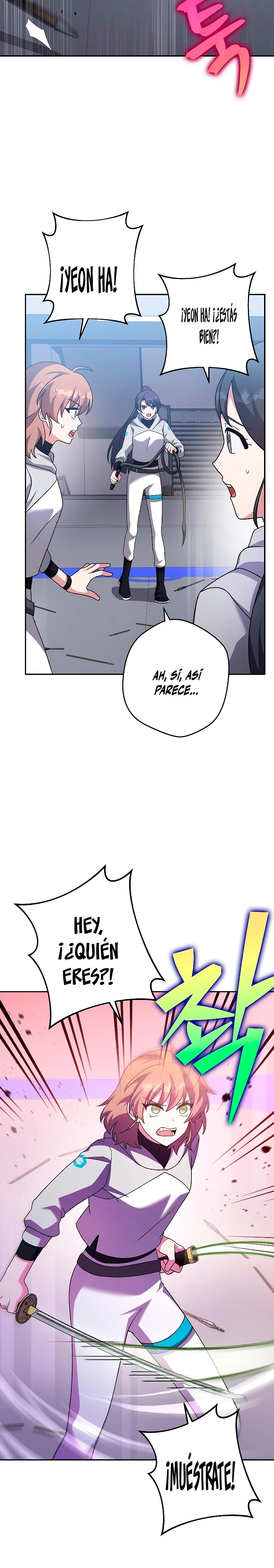 Read EL extra de la novela remake ES Manga Online