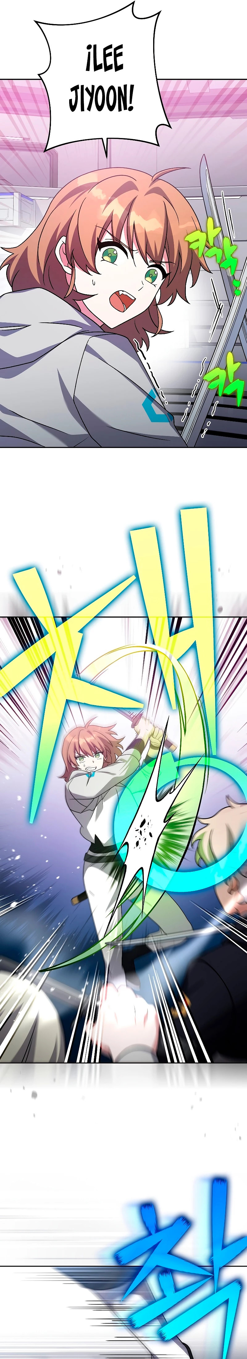 Read EL extra de la novela remake ES Manga Online