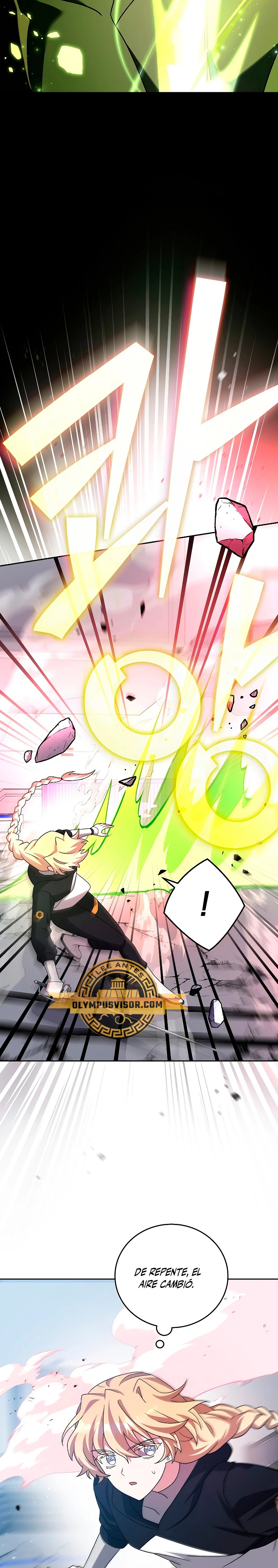 Read EL extra de la novela remake ES Manga Online