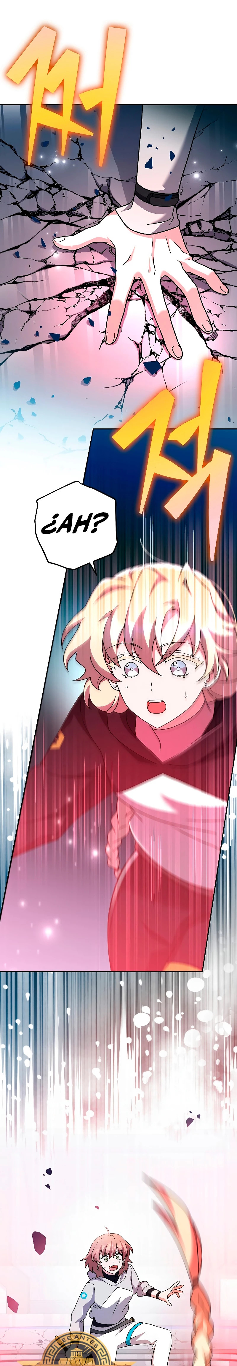Read EL extra de la novela remake ES Manga Online