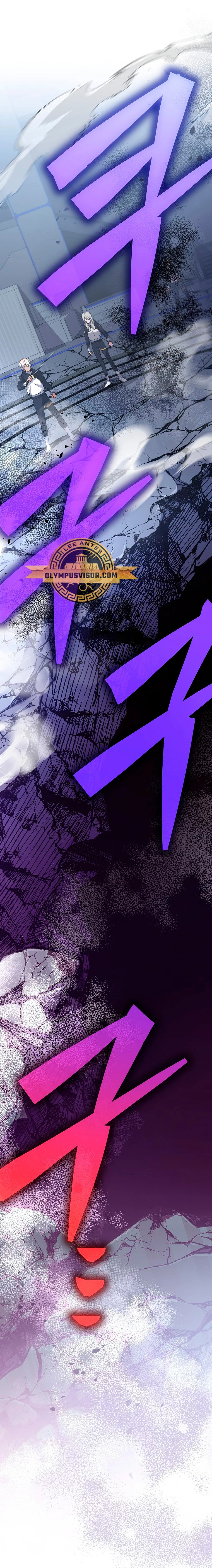 Read EL extra de la novela remake ES Manga Online