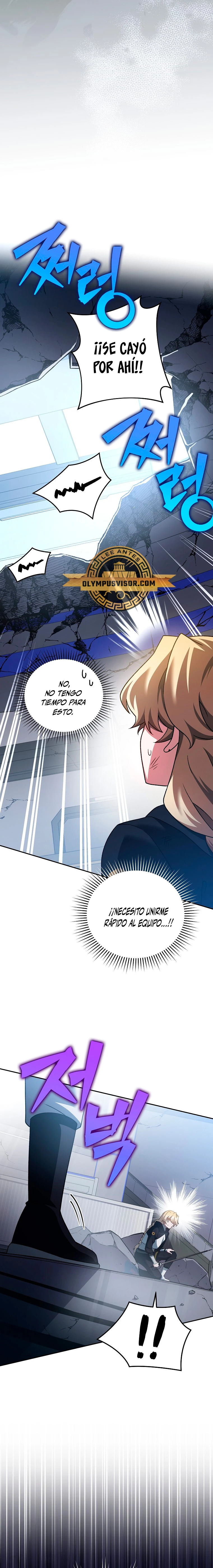 Read EL extra de la novela remake ES Manga Online
