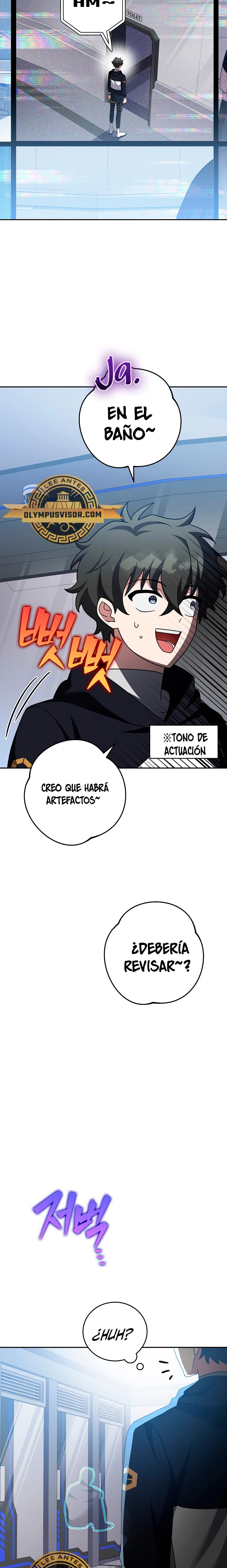 Read EL extra de la novela remake ES Manga Online