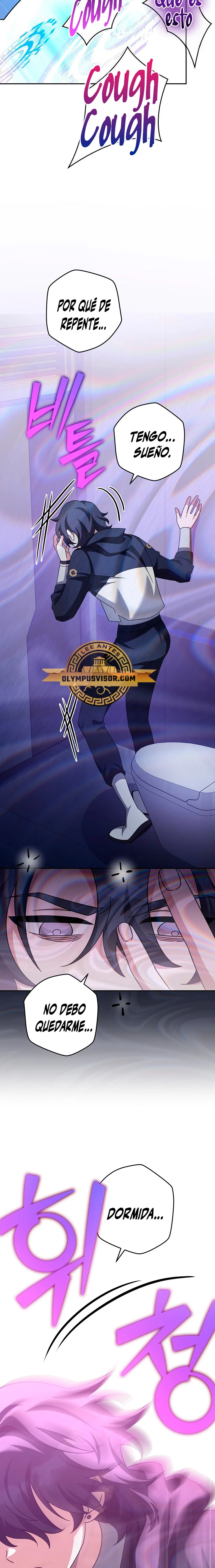 Read EL extra de la novela remake ES Manga Online