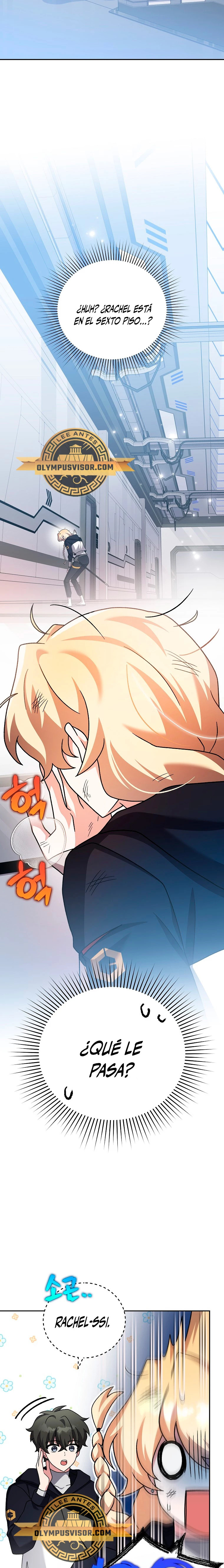 Read EL extra de la novela remake ES Manga Online