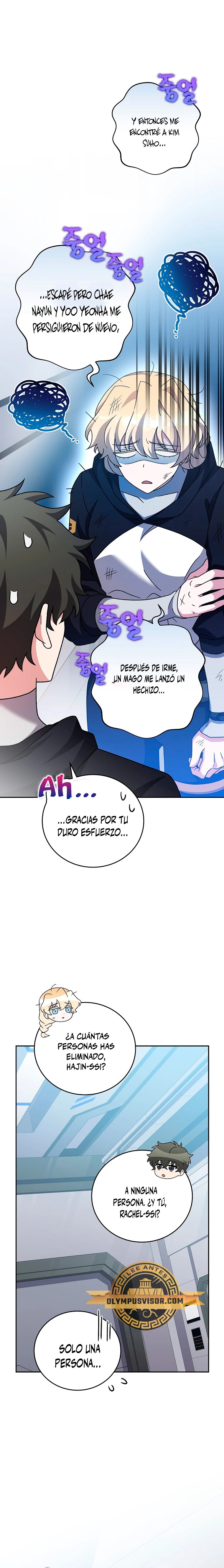 Read EL extra de la novela remake ES Manga Online
