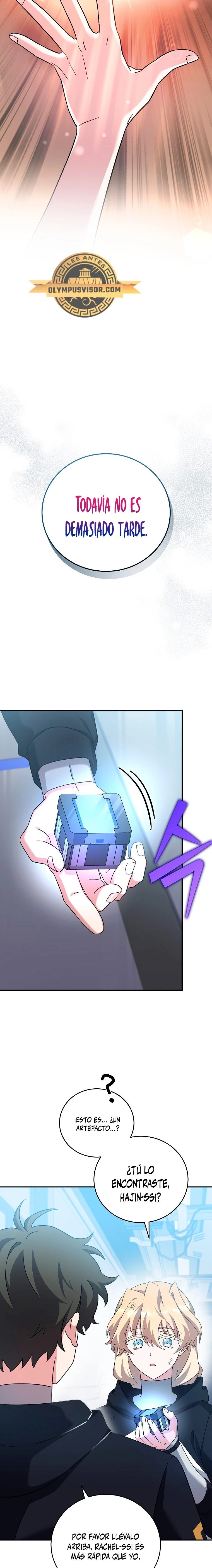 Read EL extra de la novela remake ES Manga Online