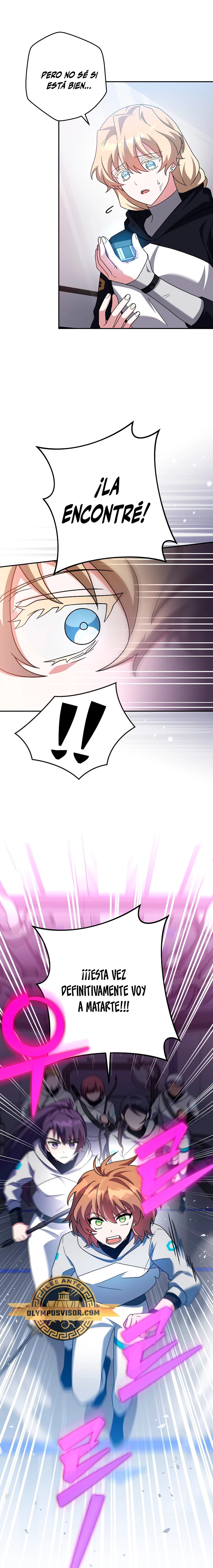 Read EL extra de la novela remake ES Manga Online