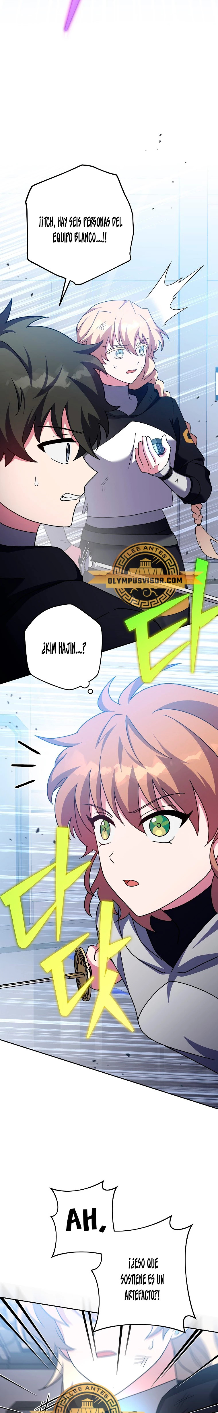 Read EL extra de la novela remake ES Manga Online