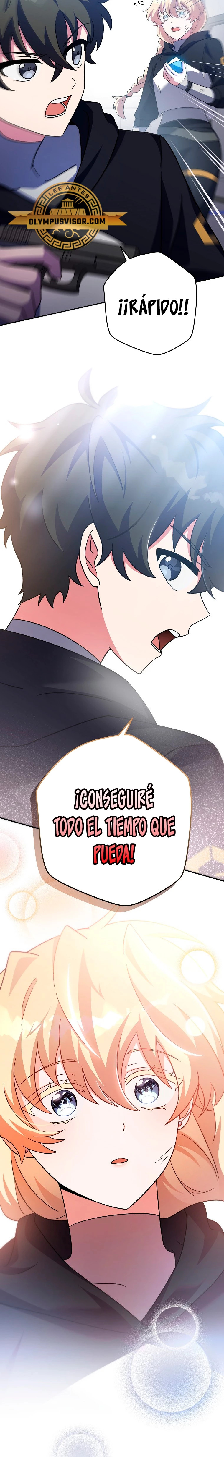 Read EL extra de la novela remake ES Manga Online