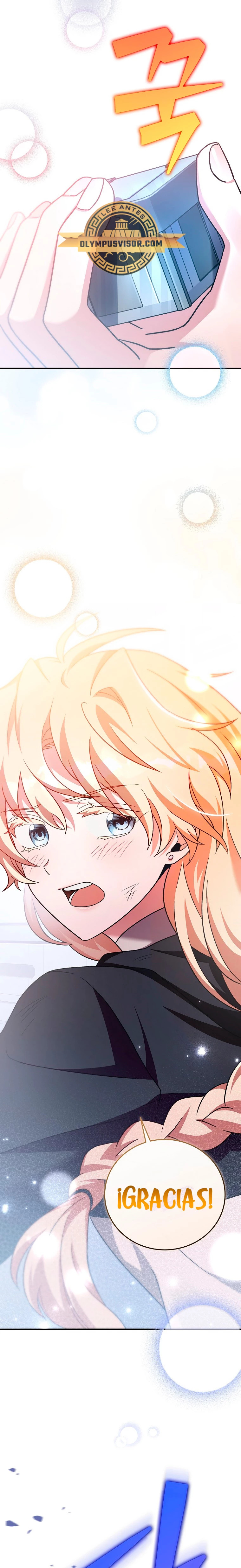Read EL extra de la novela remake ES Manga Online