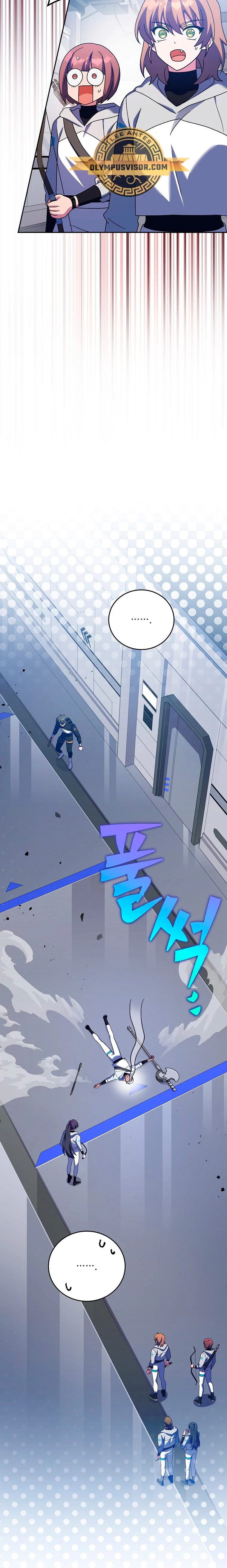 Read EL extra de la novela remake ES Manga Online