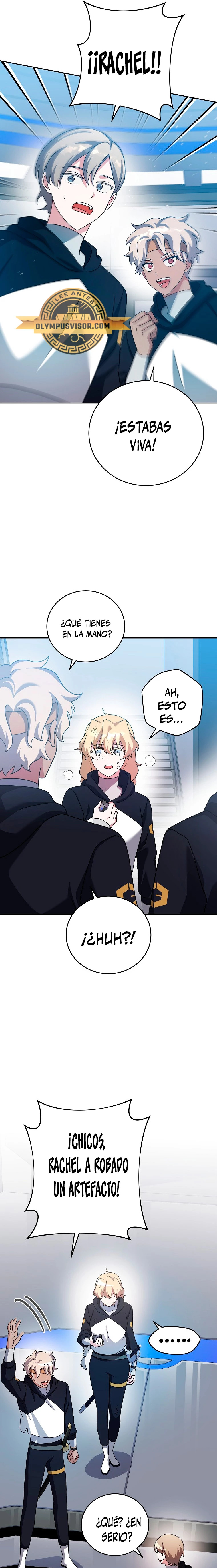 Read EL extra de la novela remake ES Manga Online