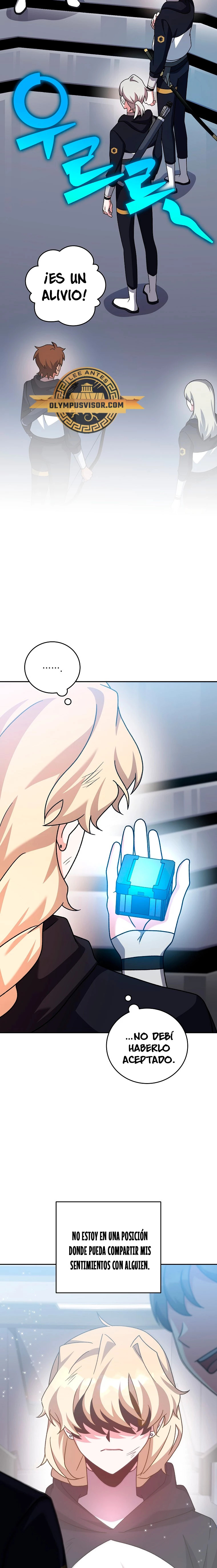 Read EL extra de la novela remake ES Manga Online