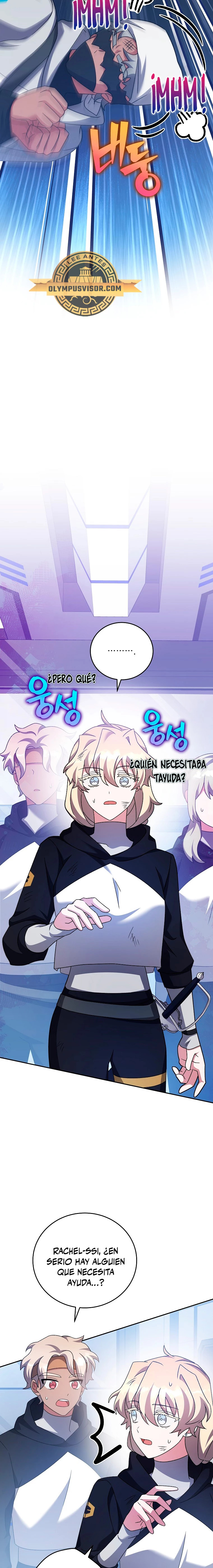 Read EL extra de la novela remake ES Manga Online