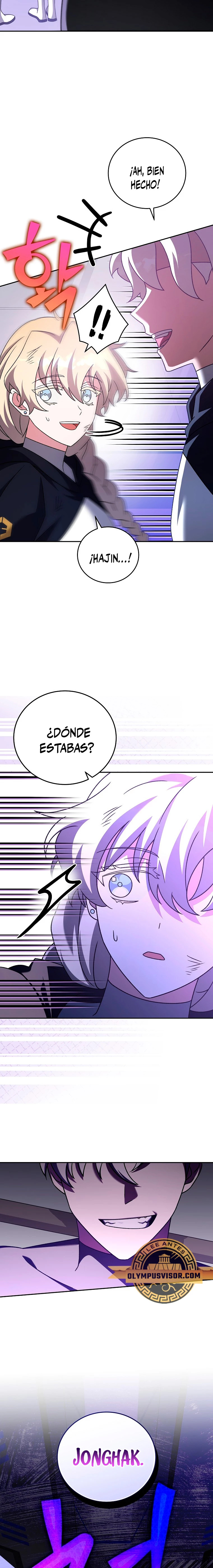 Read EL extra de la novela remake ES Manga Online