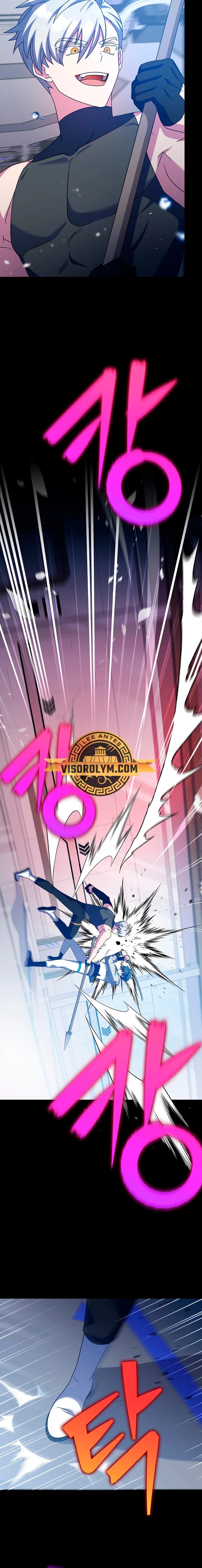 Read EL extra de la novela remake ES Manga Online