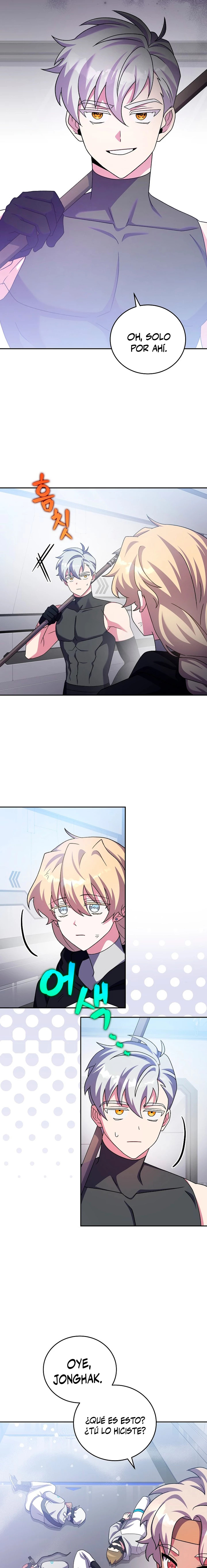 Read EL extra de la novela remake ES Manga Online