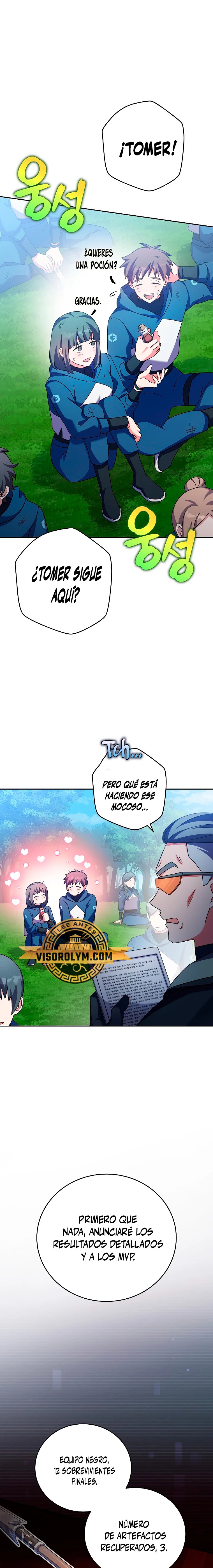 Read EL extra de la novela remake ES Manga Online