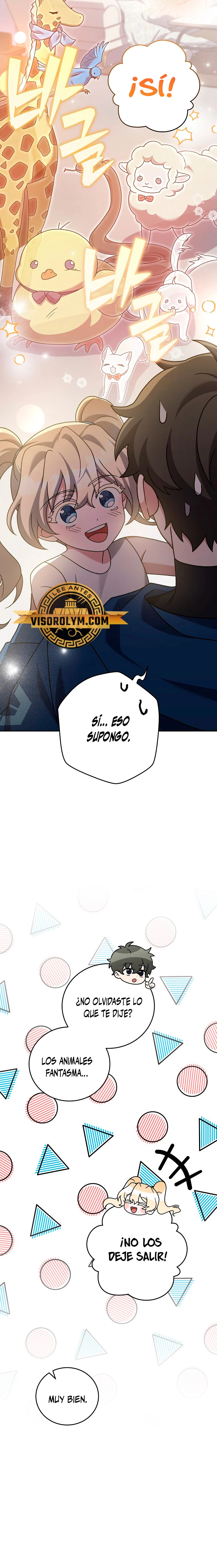 Read EL extra de la novela remake ES Manga Online