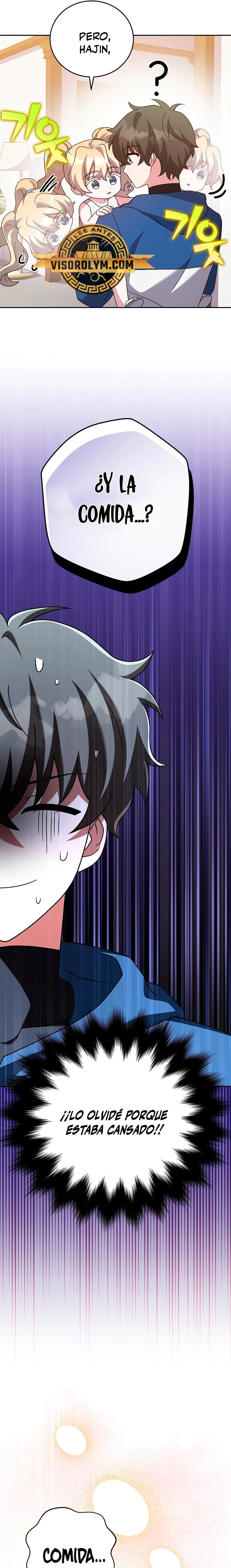 Read EL extra de la novela remake ES Manga Online