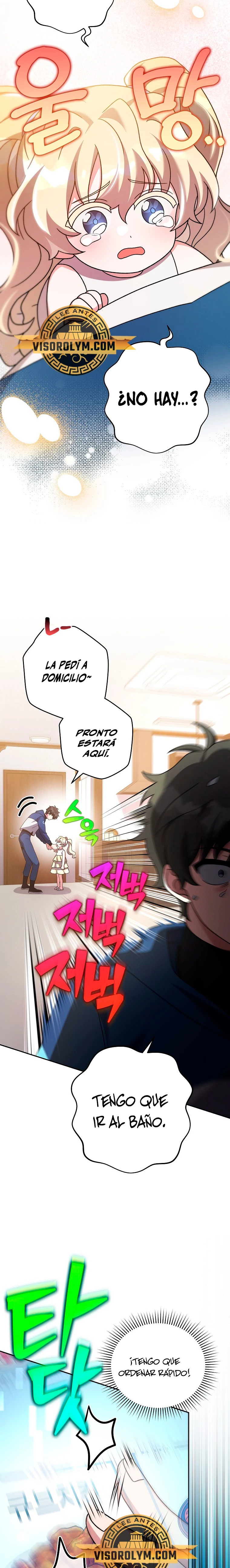 Read EL extra de la novela remake ES Manga Online