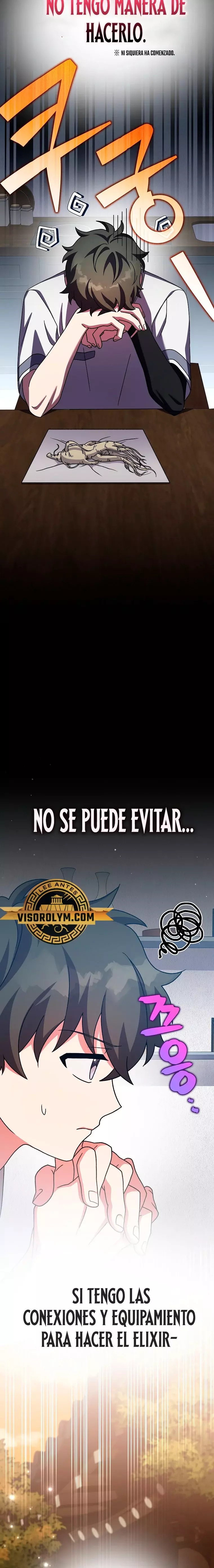 Read EL extra de la novela remake ES Manga Online