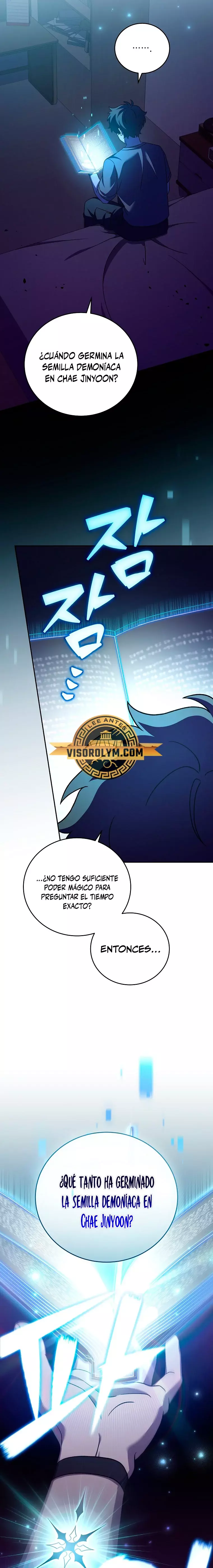 Read EL extra de la novela remake ES Manga Online