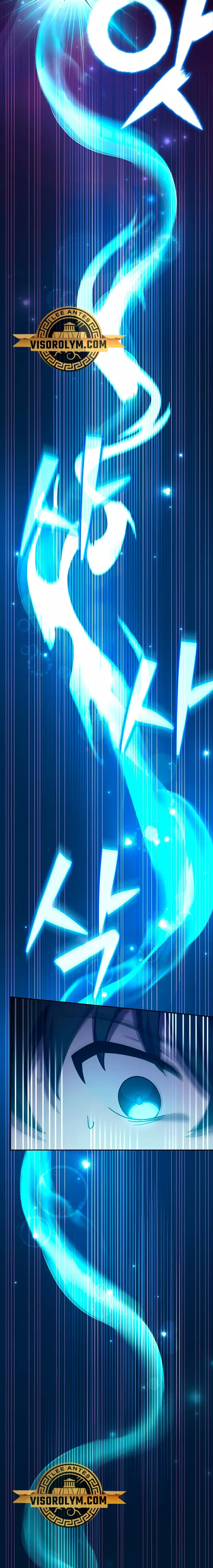 Read EL extra de la novela remake ES Manga Online