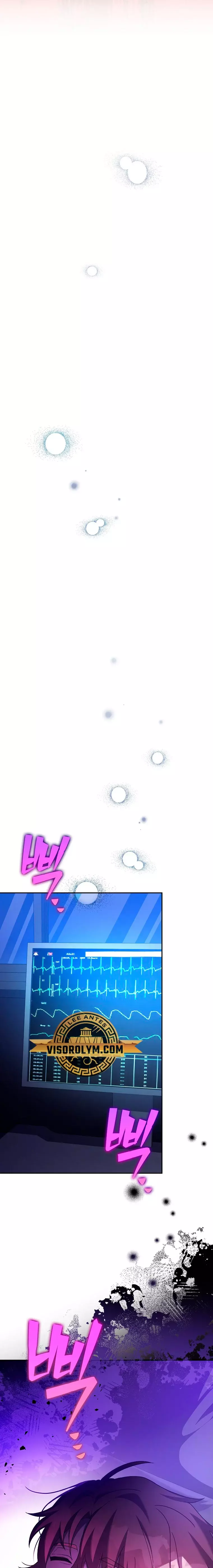 Read EL extra de la novela remake ES Manga Online
