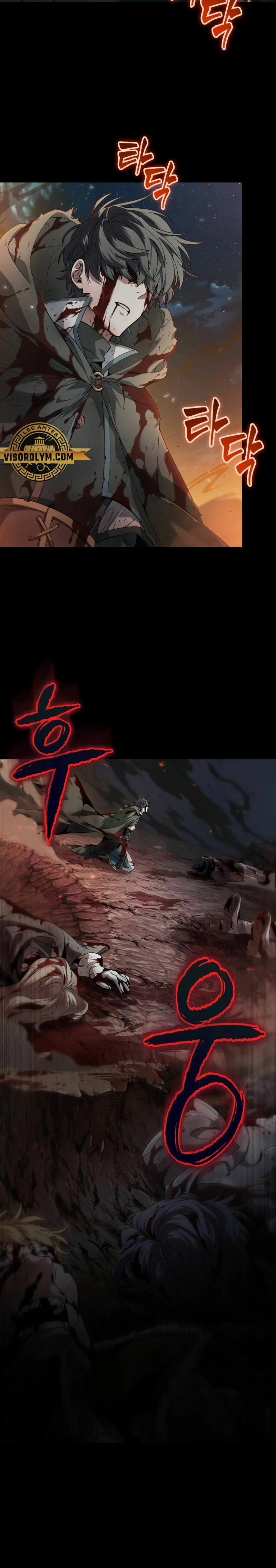 Read El último aventurero ES Manga Online