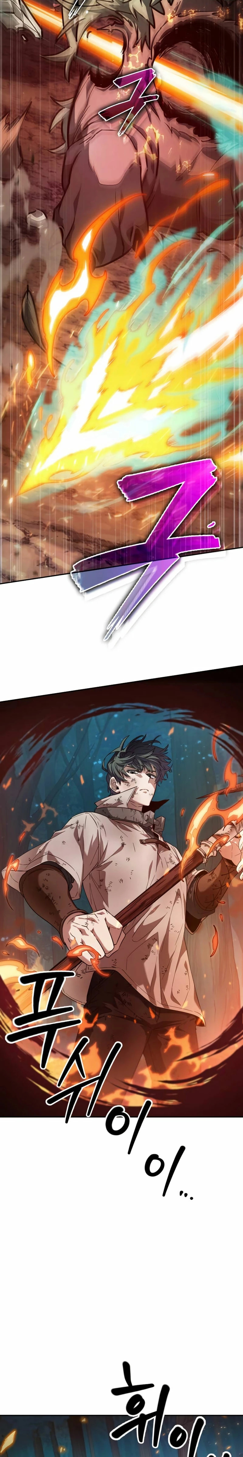 Read El último aventurero ES Manga Online