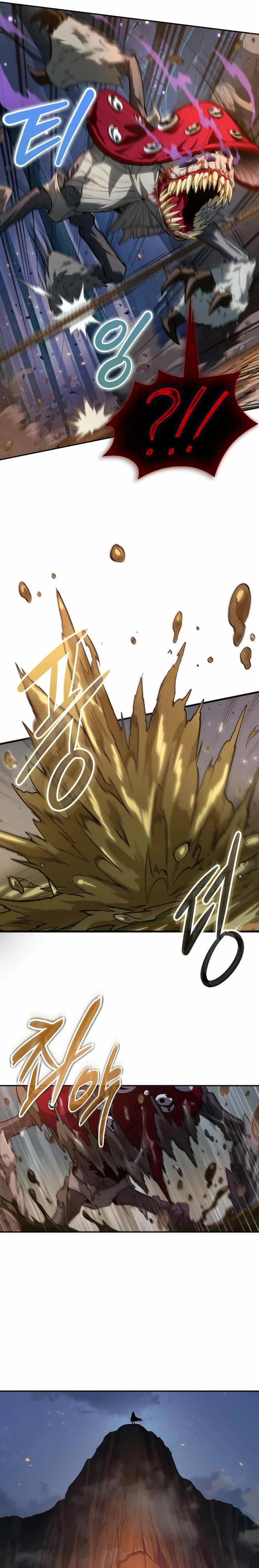 Read El último aventurero ES Manga Online