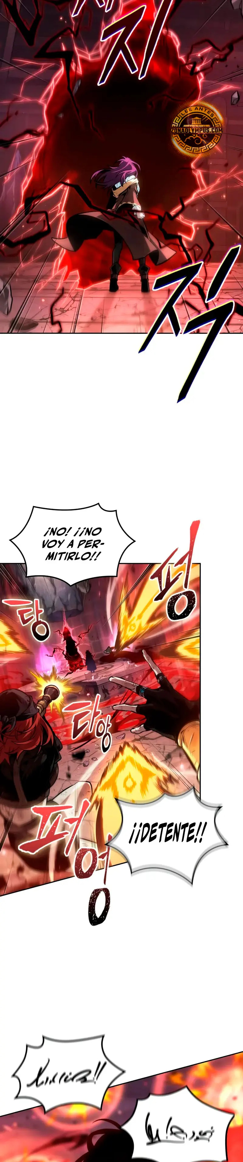 Read El último aventurero ES Manga Online