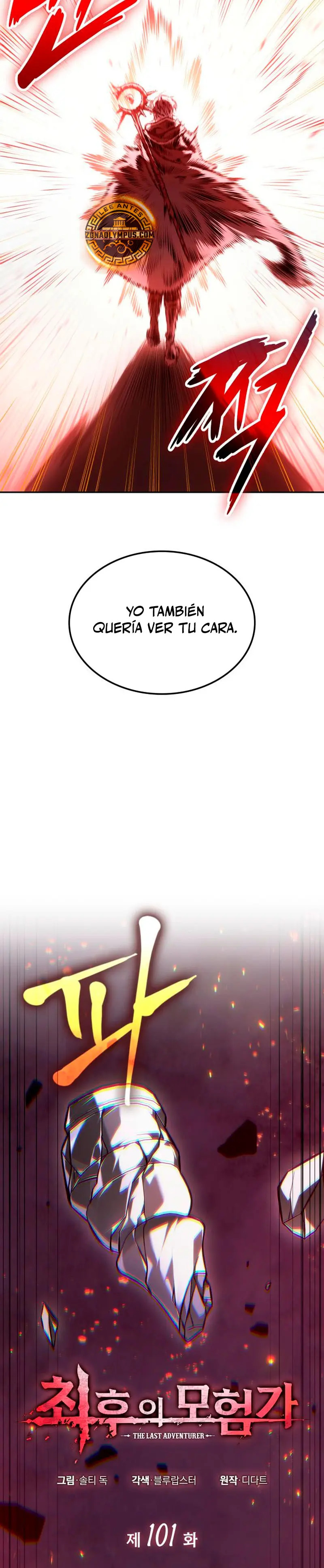 Read El último aventurero ES Manga Online