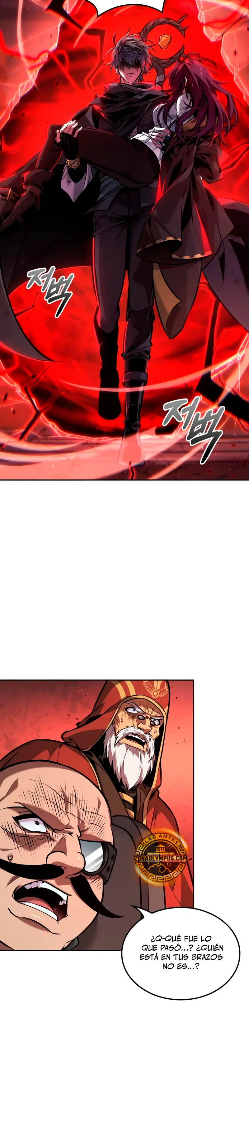 Read El último aventurero ES Manga Online