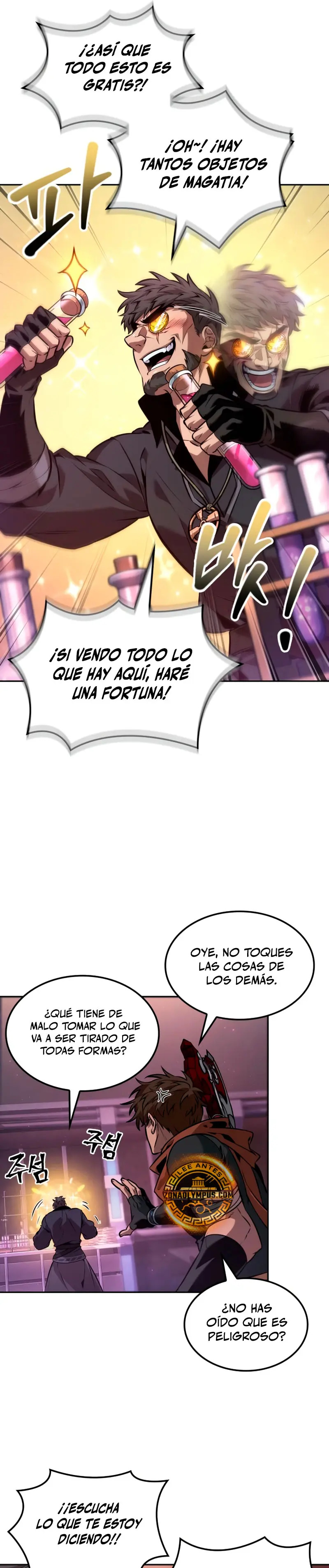 Read El último aventurero ES Manga Online