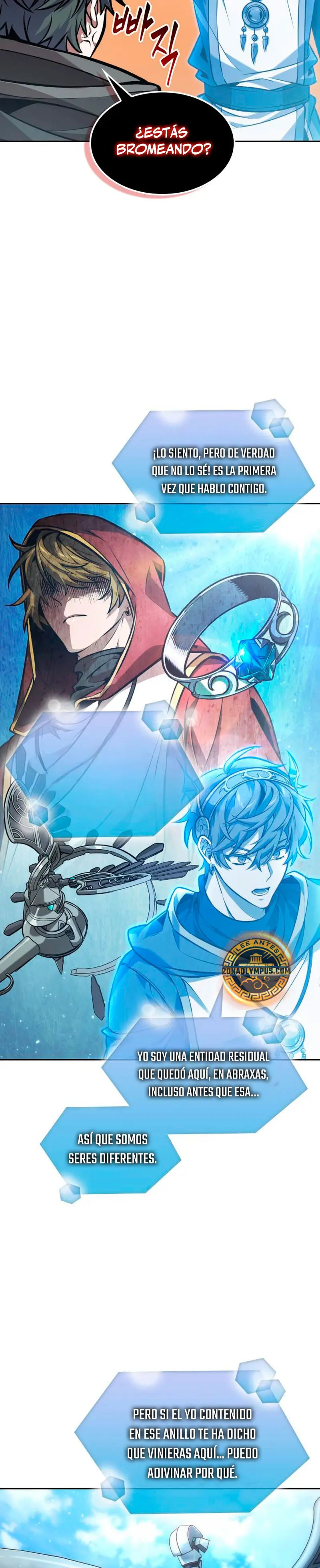 Read El último aventurero ES Manga Online