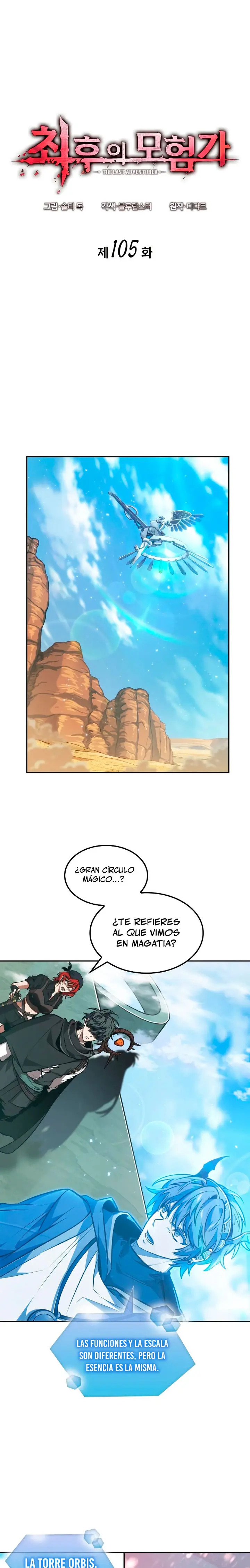 Read El último aventurero ES Manga Online