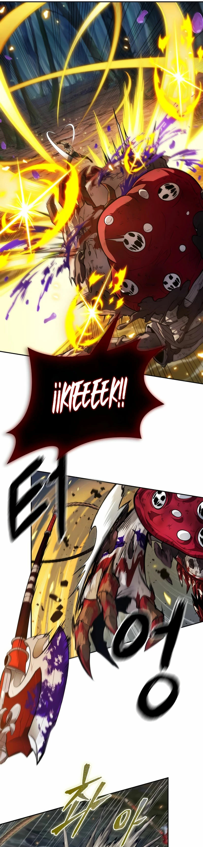 Read El último aventurero ES Manga Online